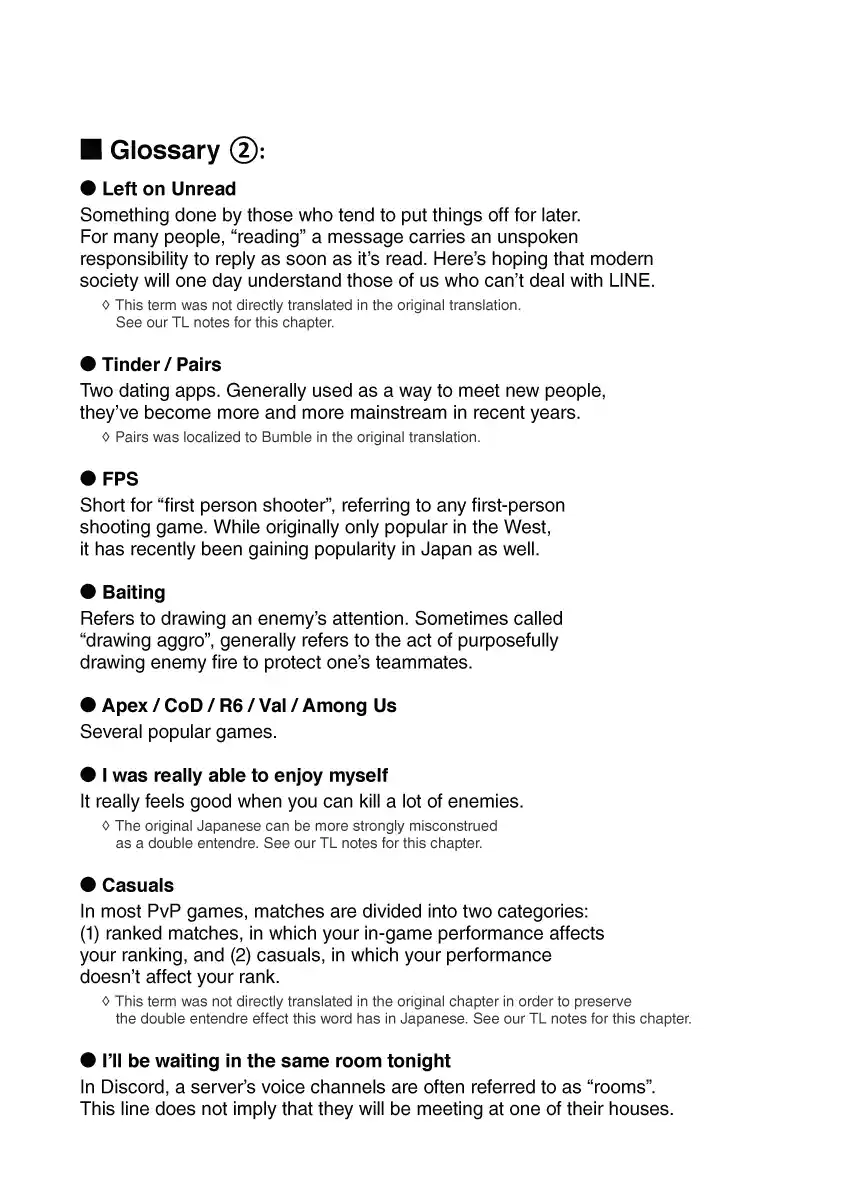 Kaguya-sama wa Kokurasetai: Tensai-tachi no Renai Zunousen 231.5