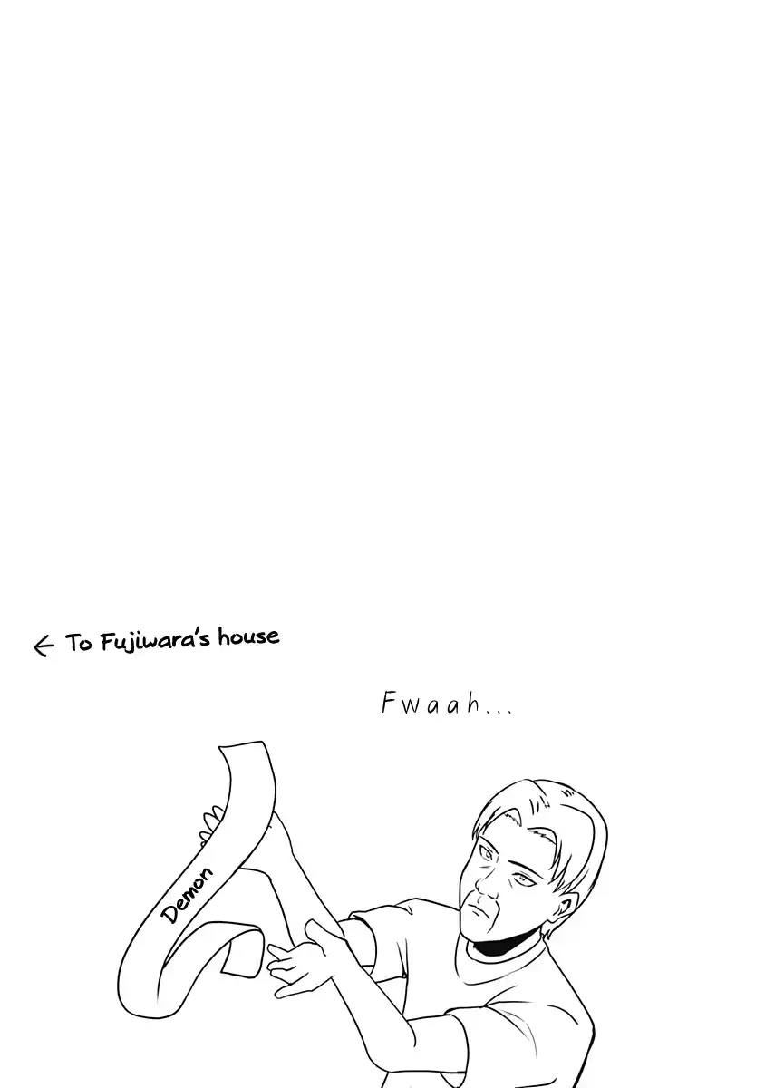 Kaguya-sama wa Kokurasetai: Tensai-tachi no Renai Zunousen 231.5