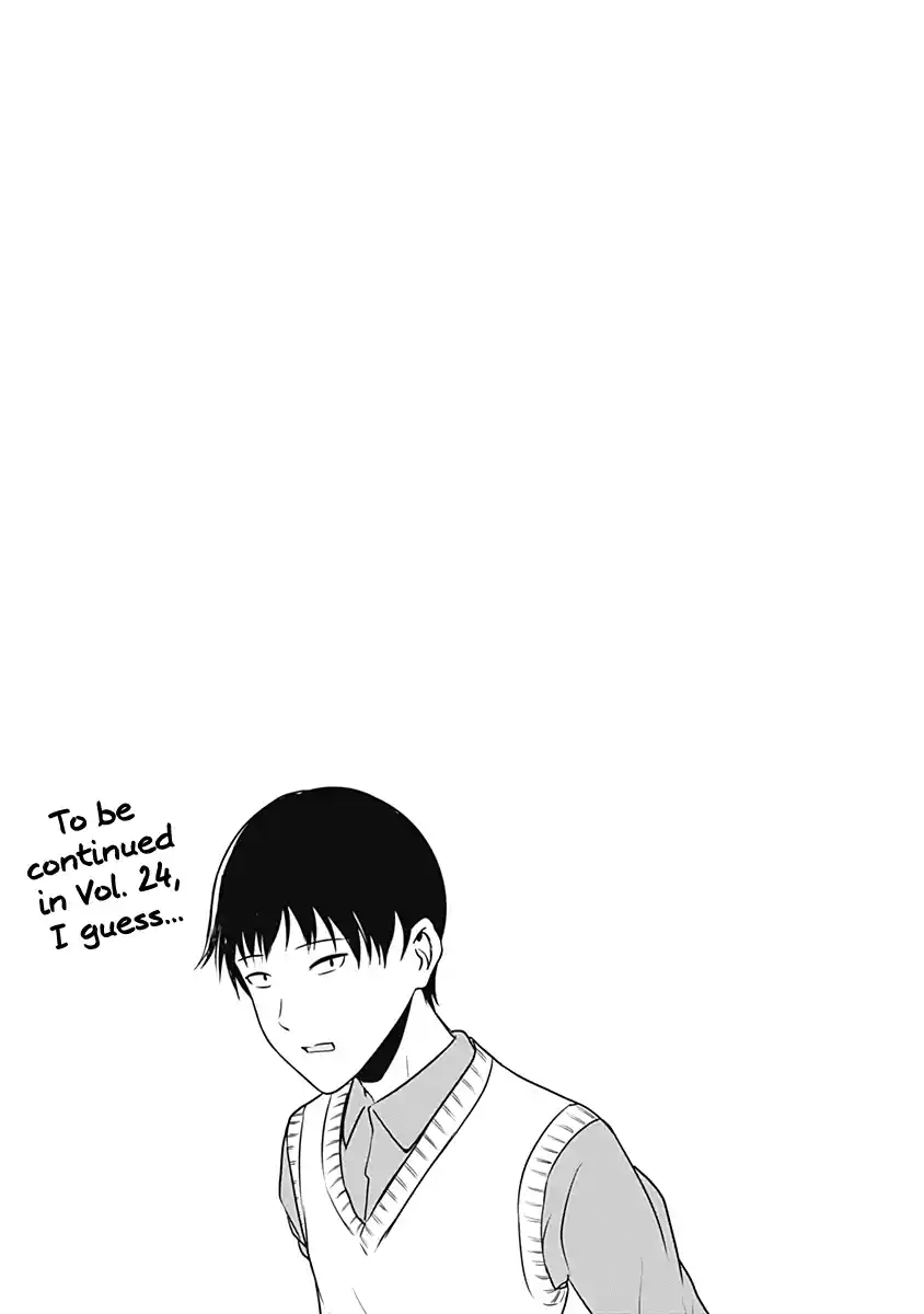 Kaguya-sama wa Kokurasetai: Tensai-tachi no Renai Zunousen 231.5