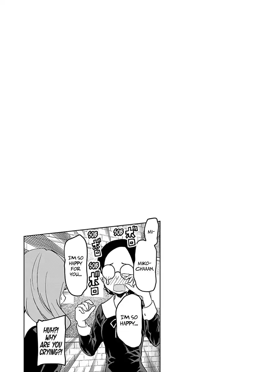 Kaguya-sama wa Kokurasetai: Tensai-tachi no Renai Zunousen 241.1