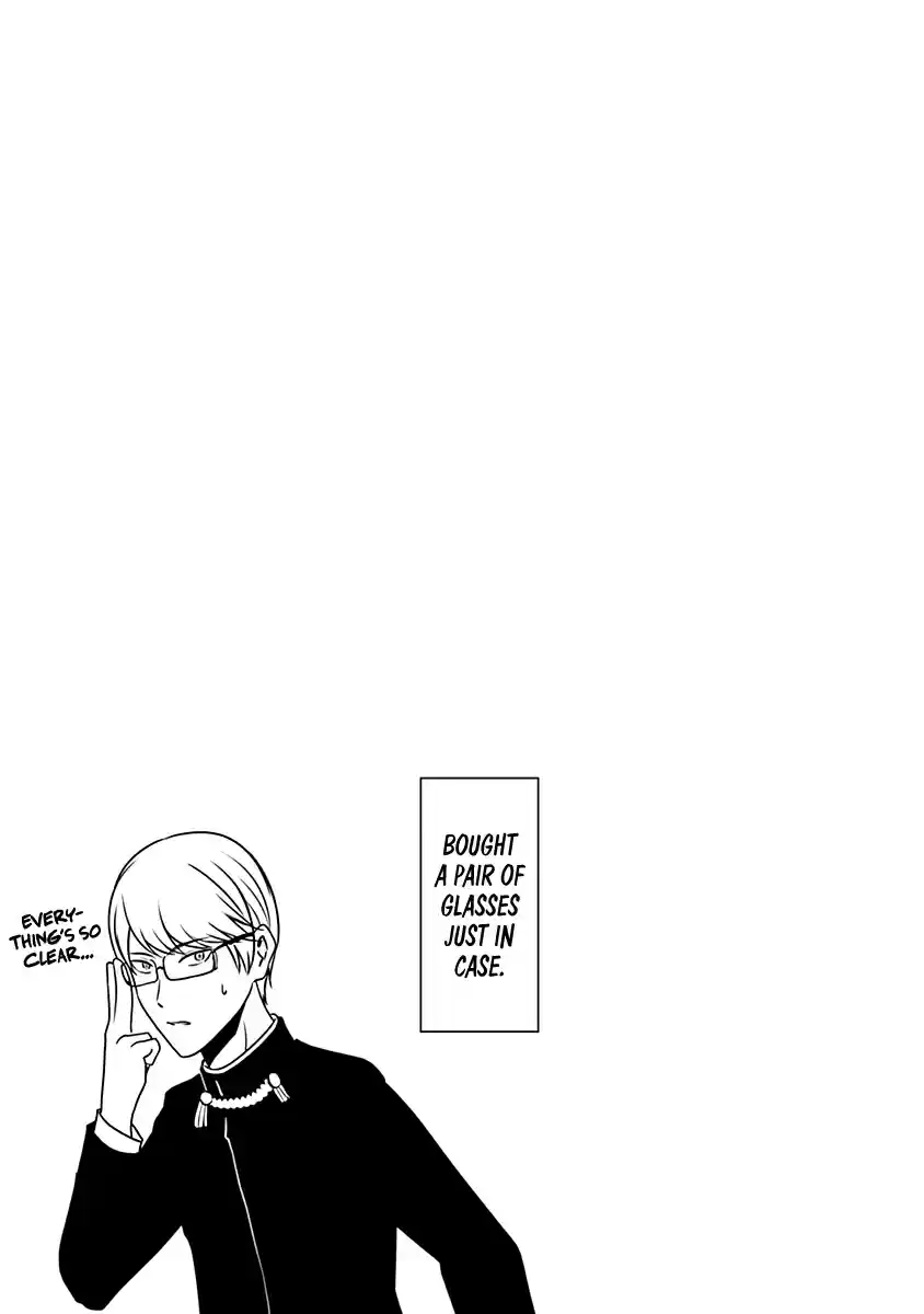 Kaguya-sama wa Kokurasetai: Tensai-tachi no Renai Zunousen 241.1