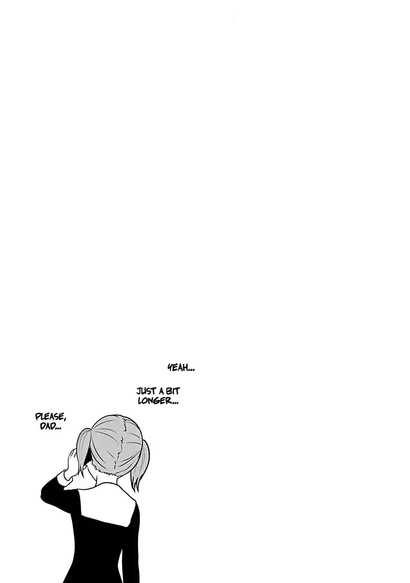 Kaguya-sama wa Kokurasetai: Tensai-tachi no Renai Zunousen 241.1