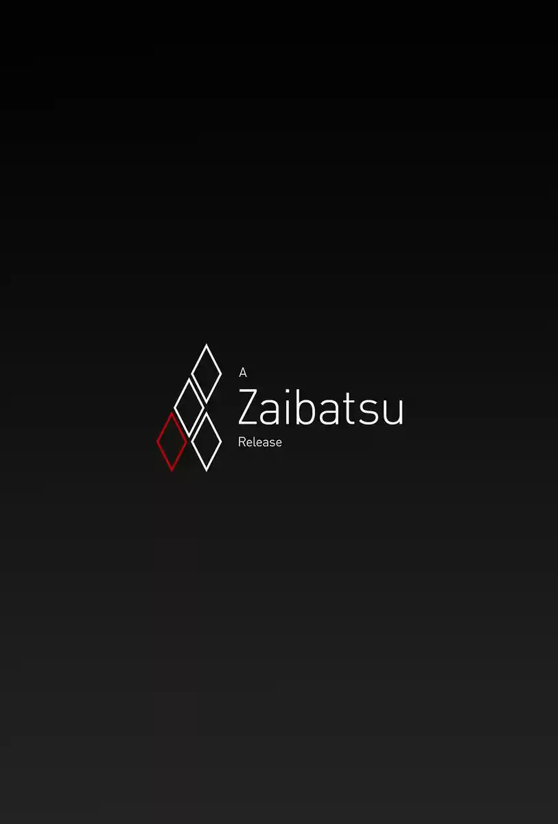 Kaguya-sama wa Kokurasetai: Tensai-tachi no Renai Zunousen 241.1