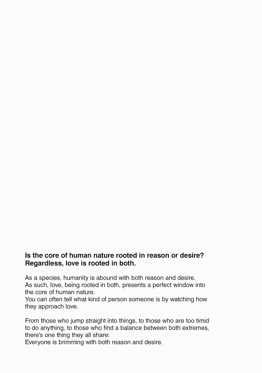 Kaguya-sama wa Kokurasetai: Tensai-tachi no Renai Zunousen 251.5