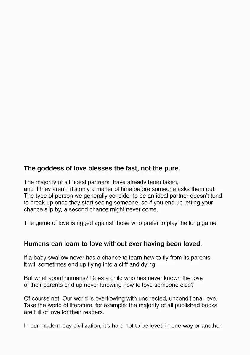 Kaguya-sama wa Kokurasetai: Tensai-tachi no Renai Zunousen 251.5