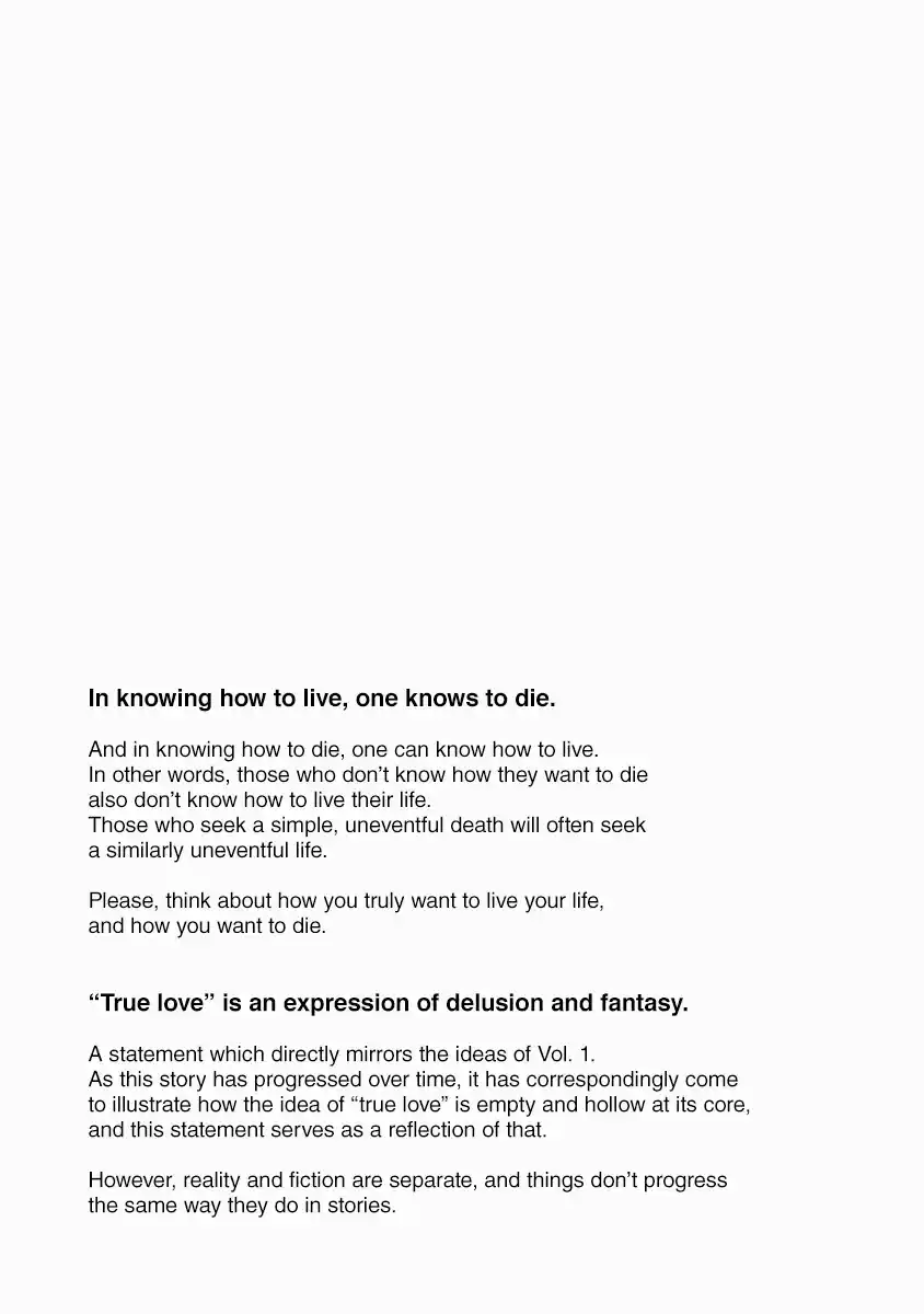 Kaguya-sama wa Kokurasetai: Tensai-tachi no Renai Zunousen 251.5