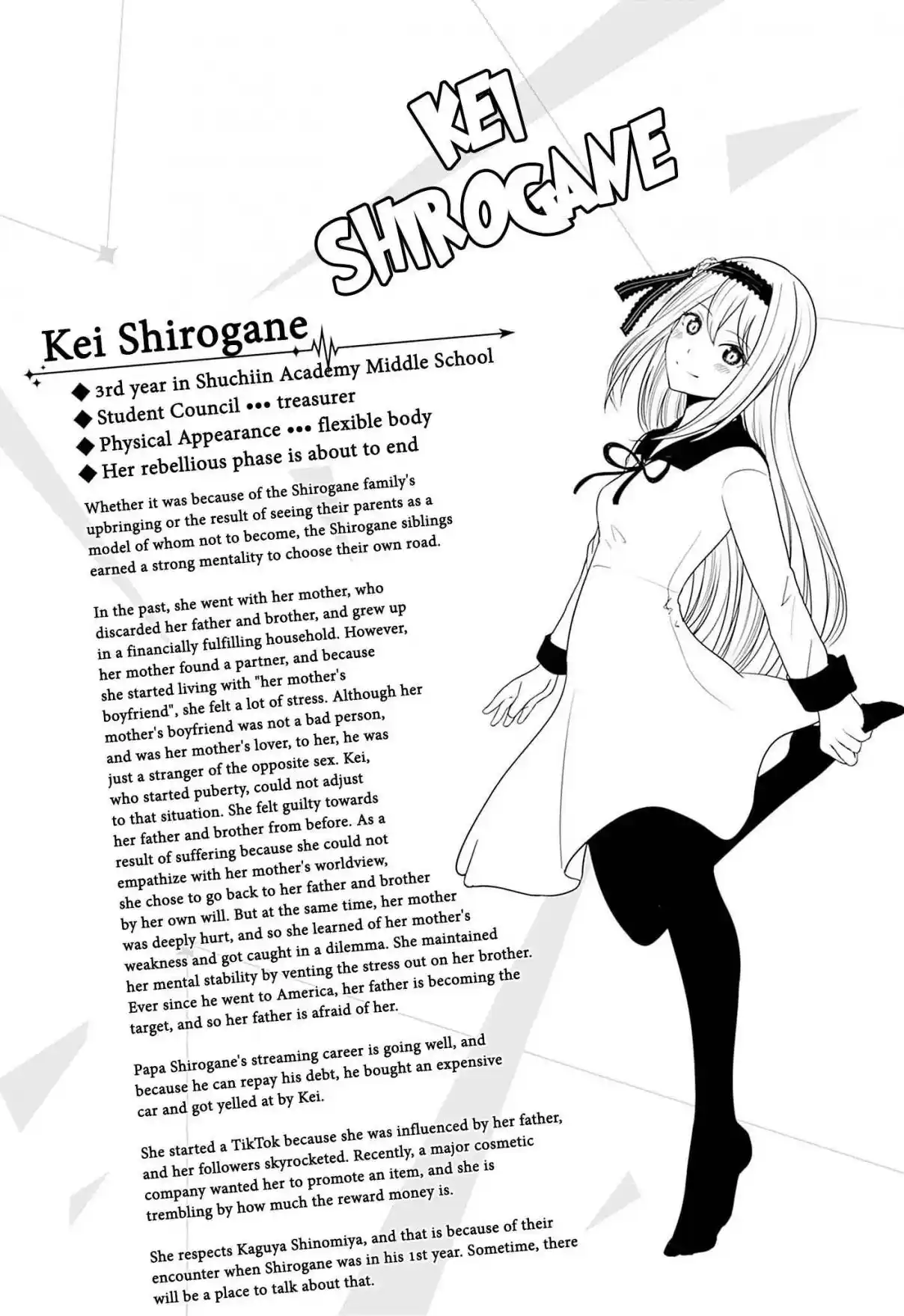 Kaguya-sama wa Kokurasetai: Tensai-tachi no Renai Zunousen 281.1