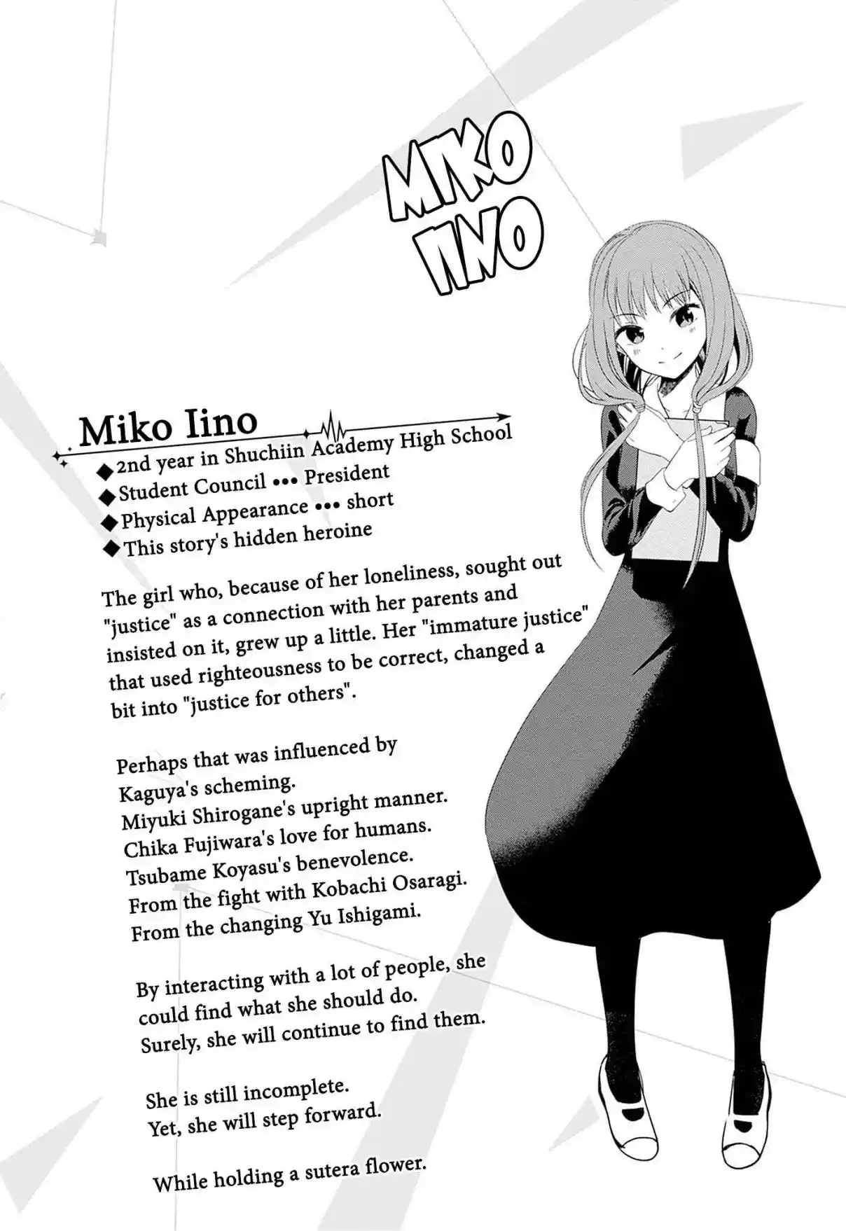 Kaguya-sama wa Kokurasetai: Tensai-tachi no Renai Zunousen 281.1