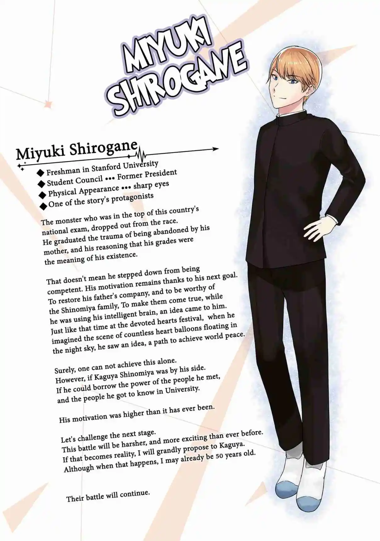 Kaguya-sama wa Kokurasetai: Tensai-tachi no Renai Zunousen 281.1