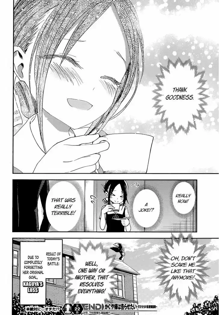 Kaguya-sama wa Kokurasetai - Tensai-tachi no Renai Zunousen 32
