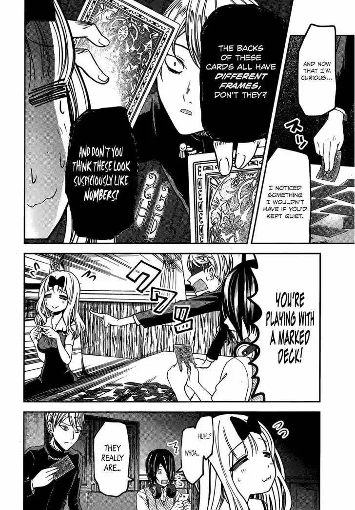 Kaguya-sama wa Kokurasetai - Tensai-tachi no Renai Zunousen 34