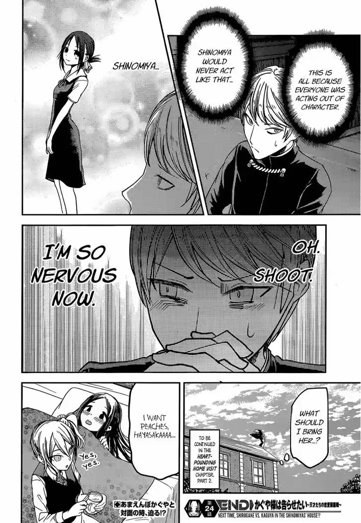 Kaguya-sama wa Kokurasetai - Tensai-tachi no Renai Zunousen 34