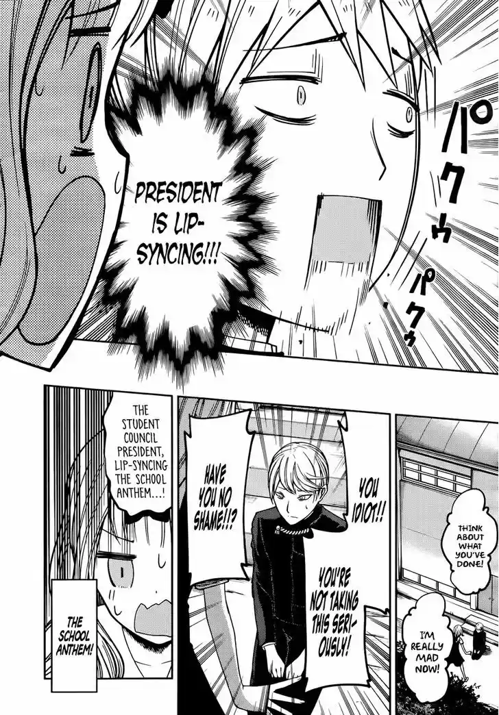 Kaguya-sama wa Kokurasetai - Tensai-tachi no Renai Zunousen 36