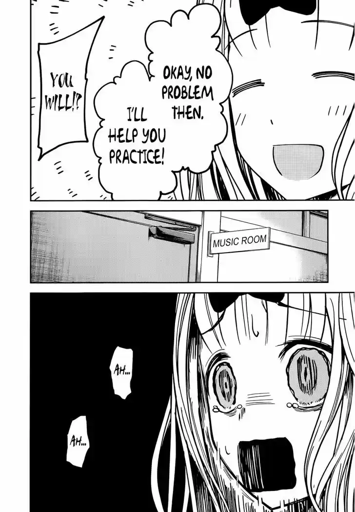 Kaguya-sama wa Kokurasetai - Tensai-tachi no Renai Zunousen 36