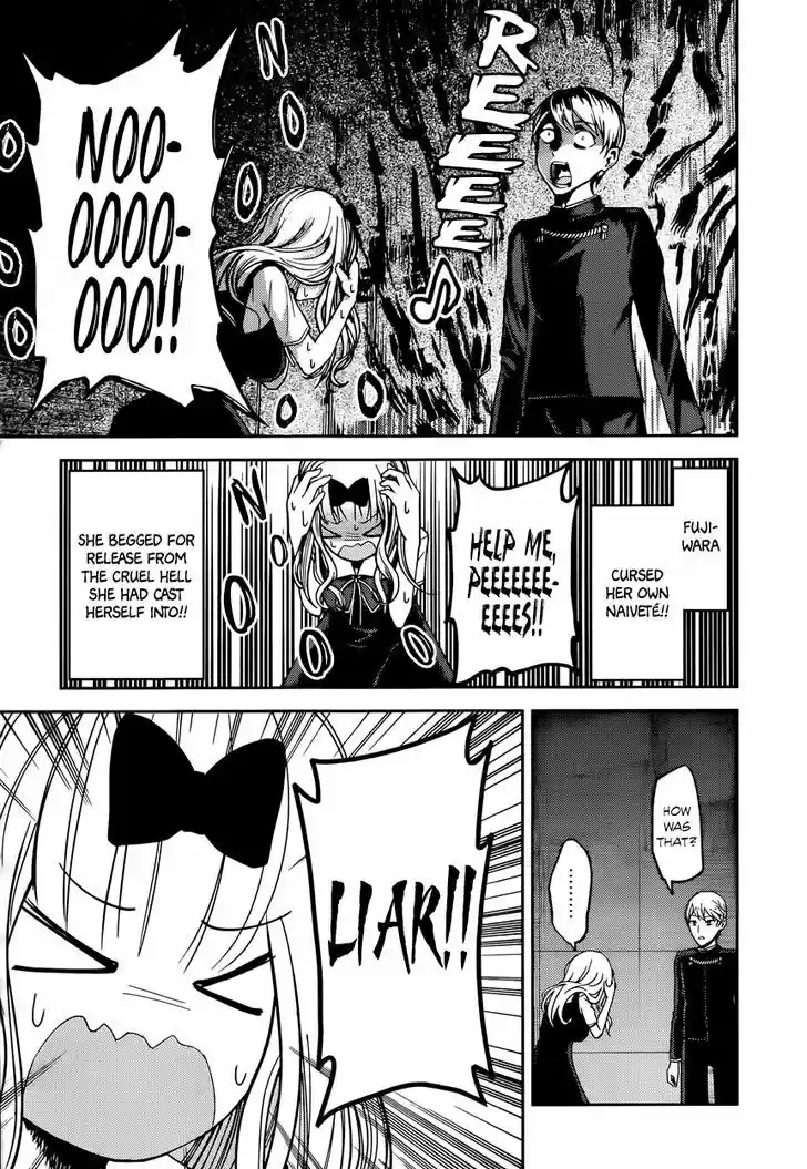 Kaguya-sama wa Kokurasetai - Tensai-tachi no Renai Zunousen 36