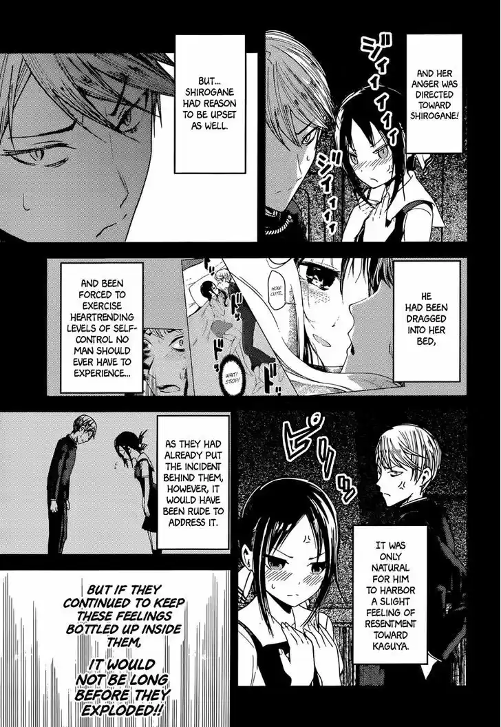 Kaguya-sama wa Kokurasetai - Tensai-tachi no Renai Zunousen 37