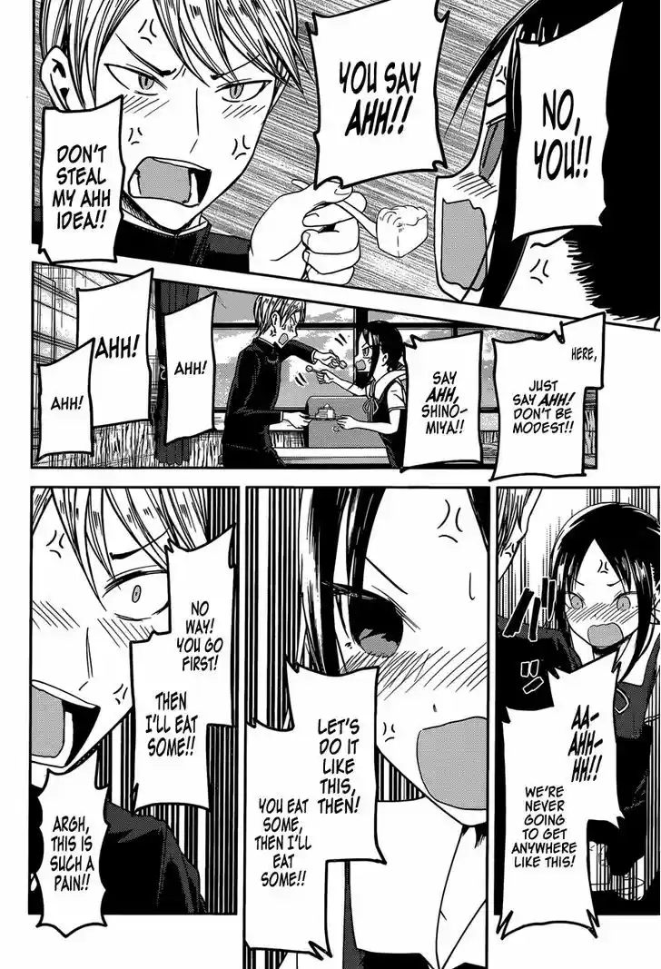 Kaguya-sama wa Kokurasetai - Tensai-tachi no Renai Zunousen 37