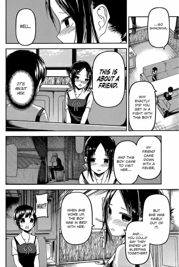 Kaguya-sama wa Kokurasetai - Tensai-tachi no Renai Zunousen 38