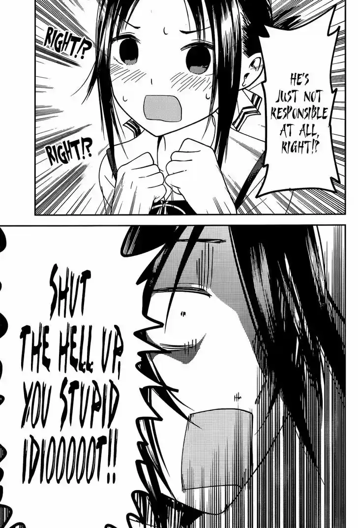 Kaguya-sama wa Kokurasetai - Tensai-tachi no Renai Zunousen 38