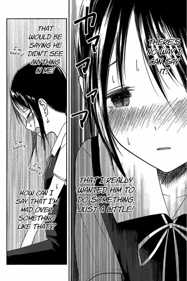 Kaguya-sama wa Kokurasetai - Tensai-tachi no Renai Zunousen 38