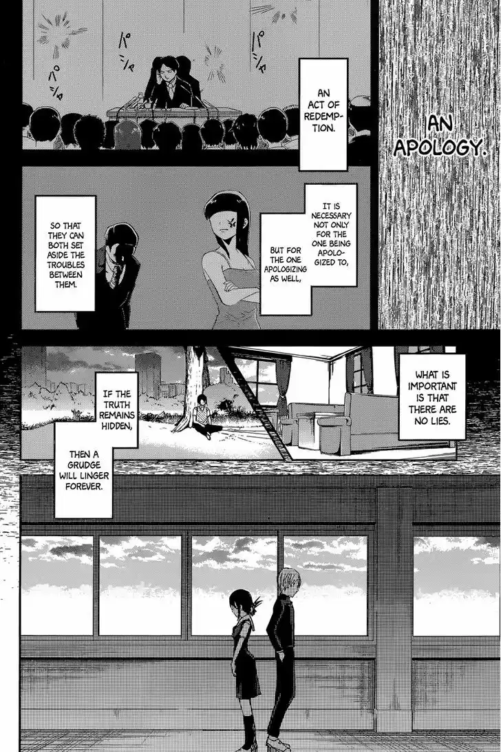 Kaguya-sama wa Kokurasetai - Tensai-tachi no Renai Zunousen 38