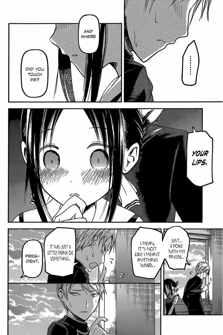 Kaguya-sama wa Kokurasetai - Tensai-tachi no Renai Zunousen 38