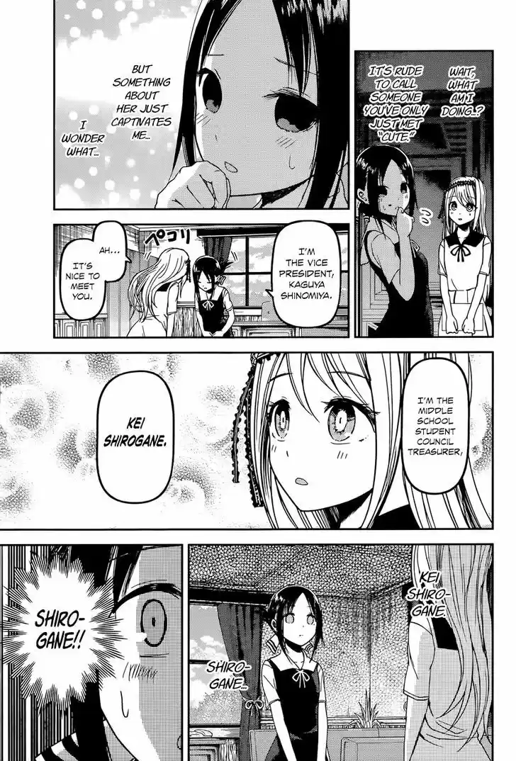 Kaguya-sama wa Kokurasetai - Tensai-tachi no Renai Zunousen 39