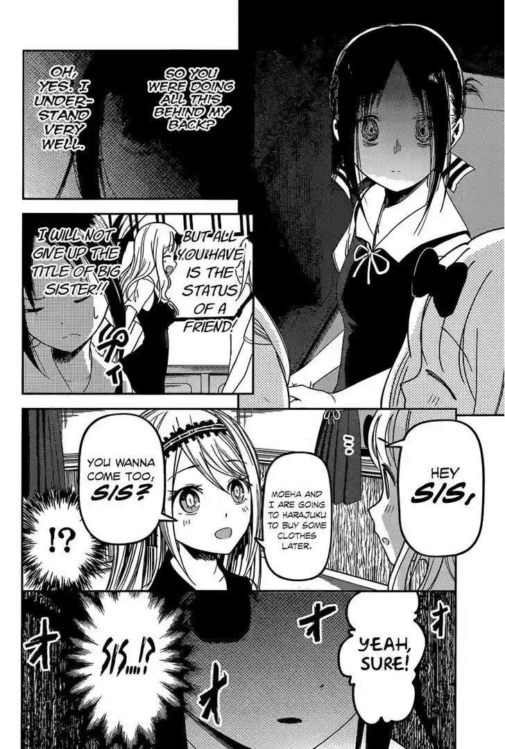 Kaguya-sama wa Kokurasetai - Tensai-tachi no Renai Zunousen 39