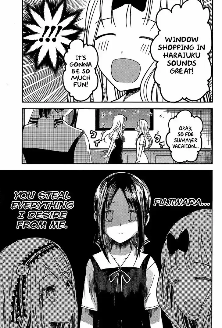 Kaguya-sama wa Kokurasetai - Tensai-tachi no Renai Zunousen 39