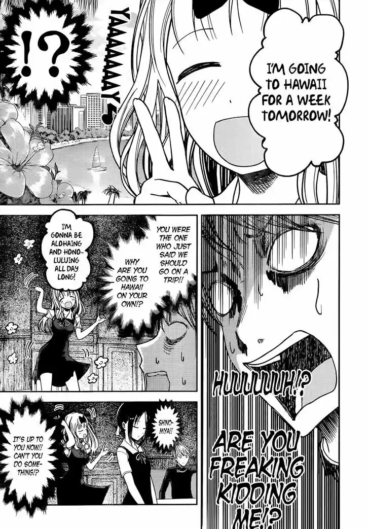 Kaguya-sama wa Kokurasetai - Tensai-tachi no Renai Zunousen 40