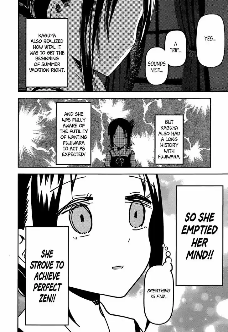 Kaguya-sama wa Kokurasetai - Tensai-tachi no Renai Zunousen 40