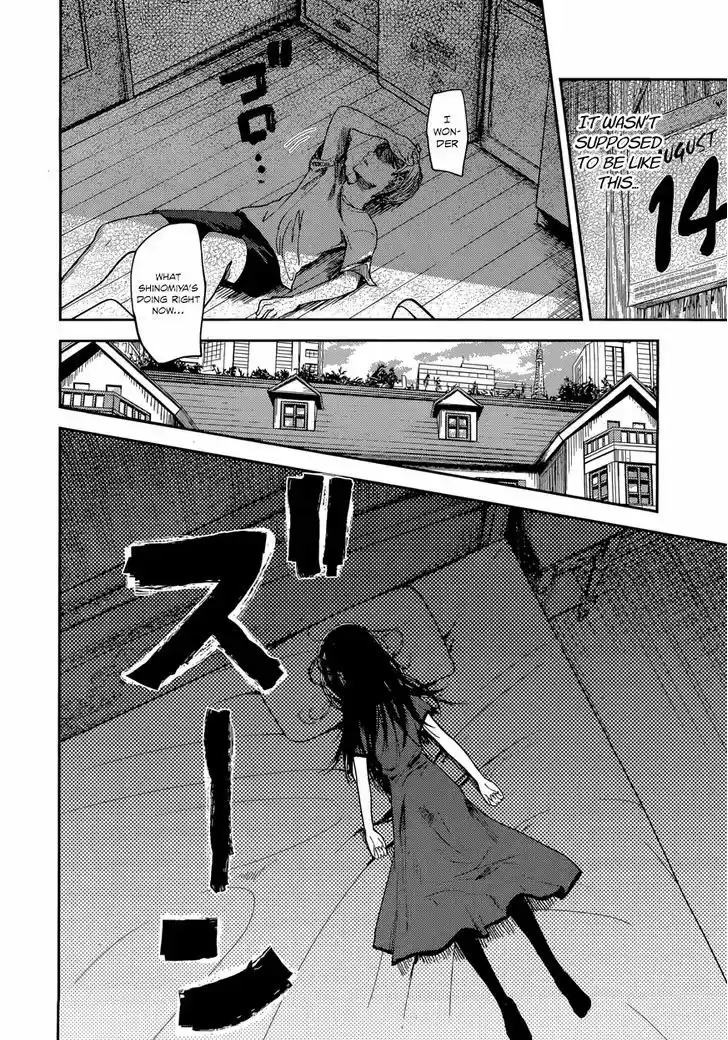 Kaguya-sama wa Kokurasetai - Tensai-tachi no Renai Zunousen 41