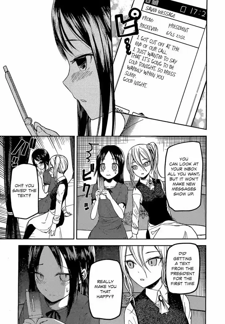 Kaguya-sama wa Kokurasetai - Tensai-tachi no Renai Zunousen 41