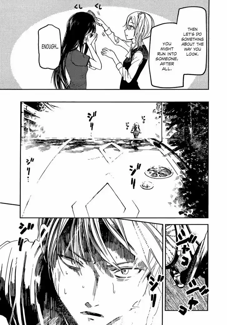 Kaguya-sama wa Kokurasetai - Tensai-tachi no Renai Zunousen 41