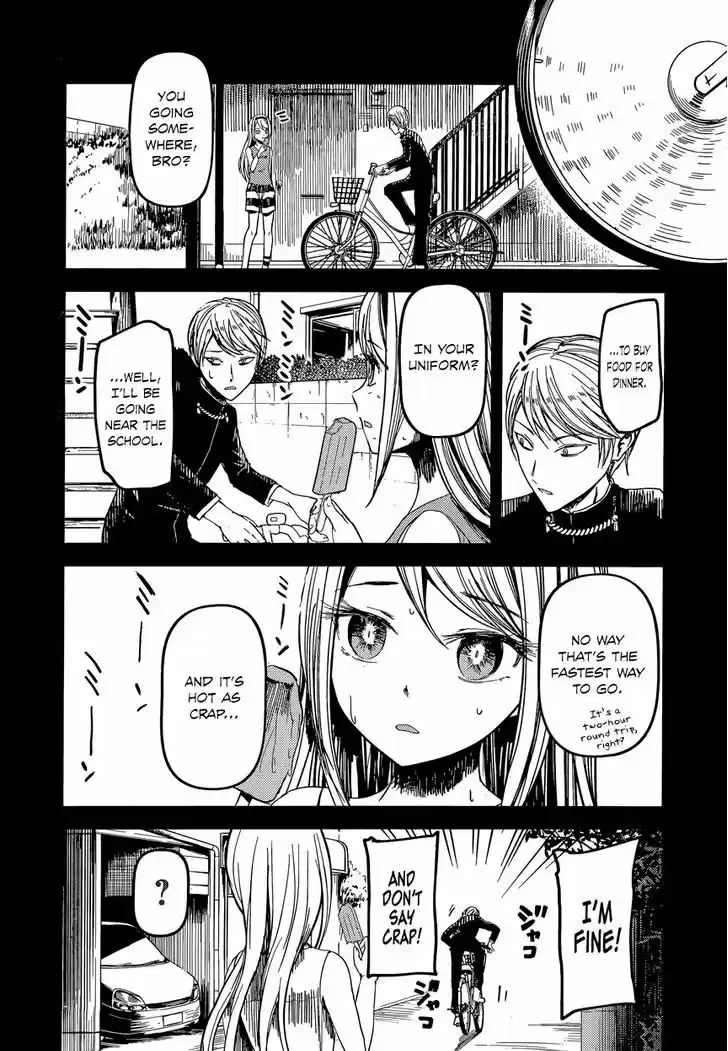 Kaguya-sama wa Kokurasetai - Tensai-tachi no Renai Zunousen 41