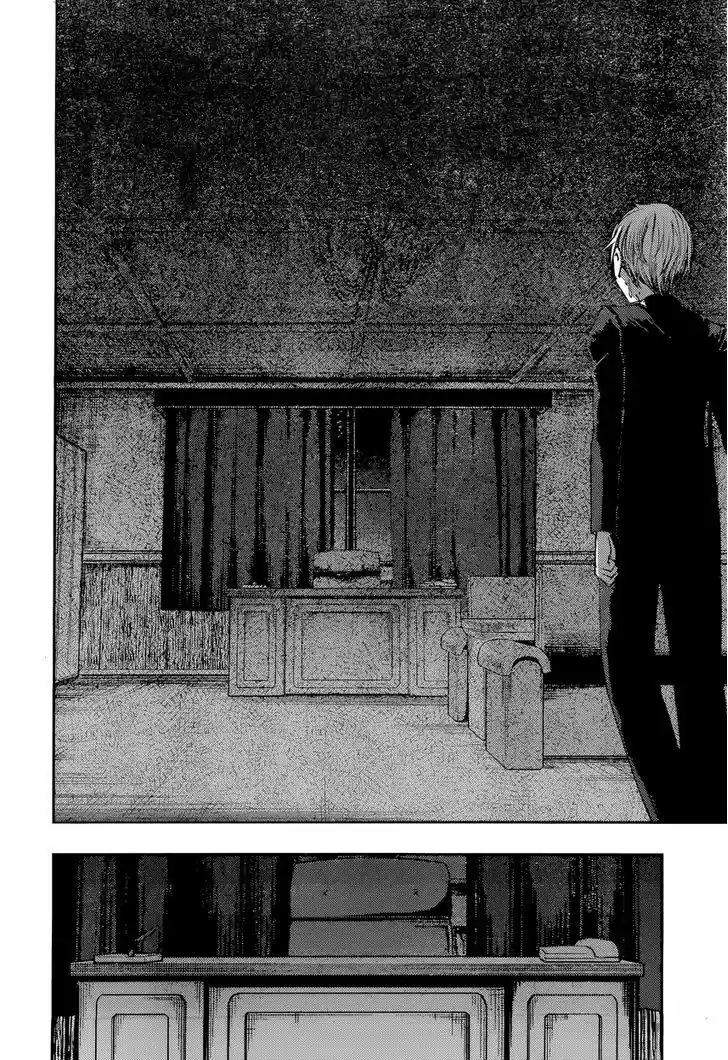 Kaguya-sama wa Kokurasetai - Tensai-tachi no Renai Zunousen 41