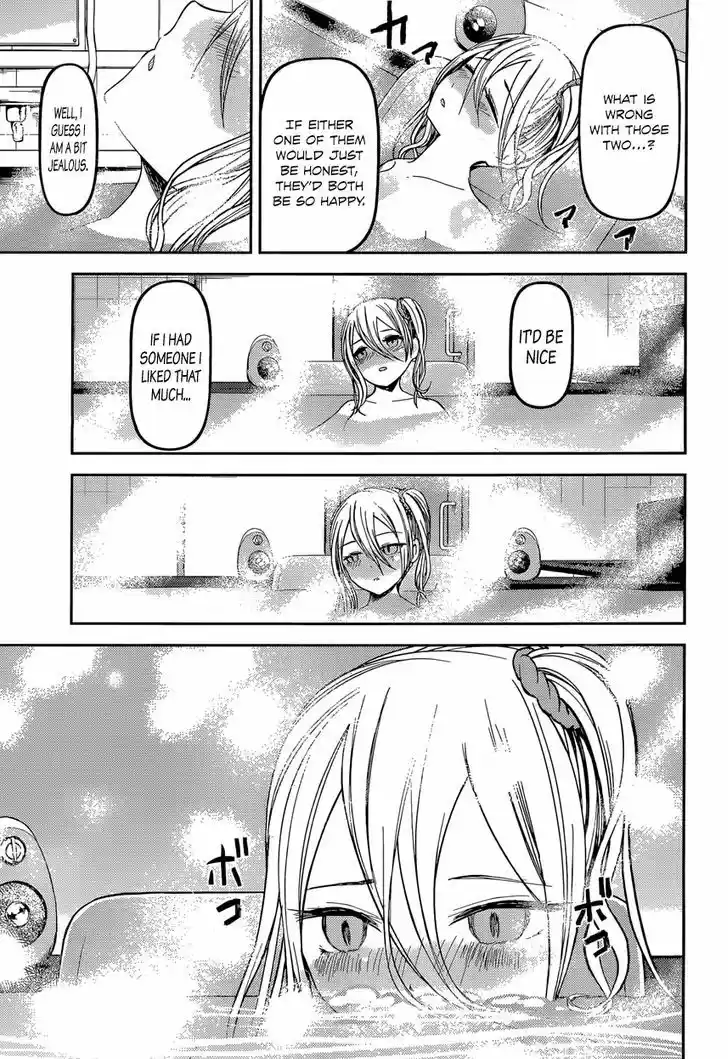 Kaguya-sama wa Kokurasetai - Tensai-tachi no Renai Zunousen 42