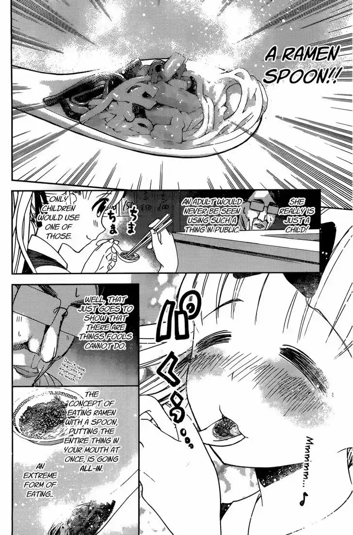 Kaguya-sama wa Kokurasetai - Tensai-tachi no Renai Zunousen 43