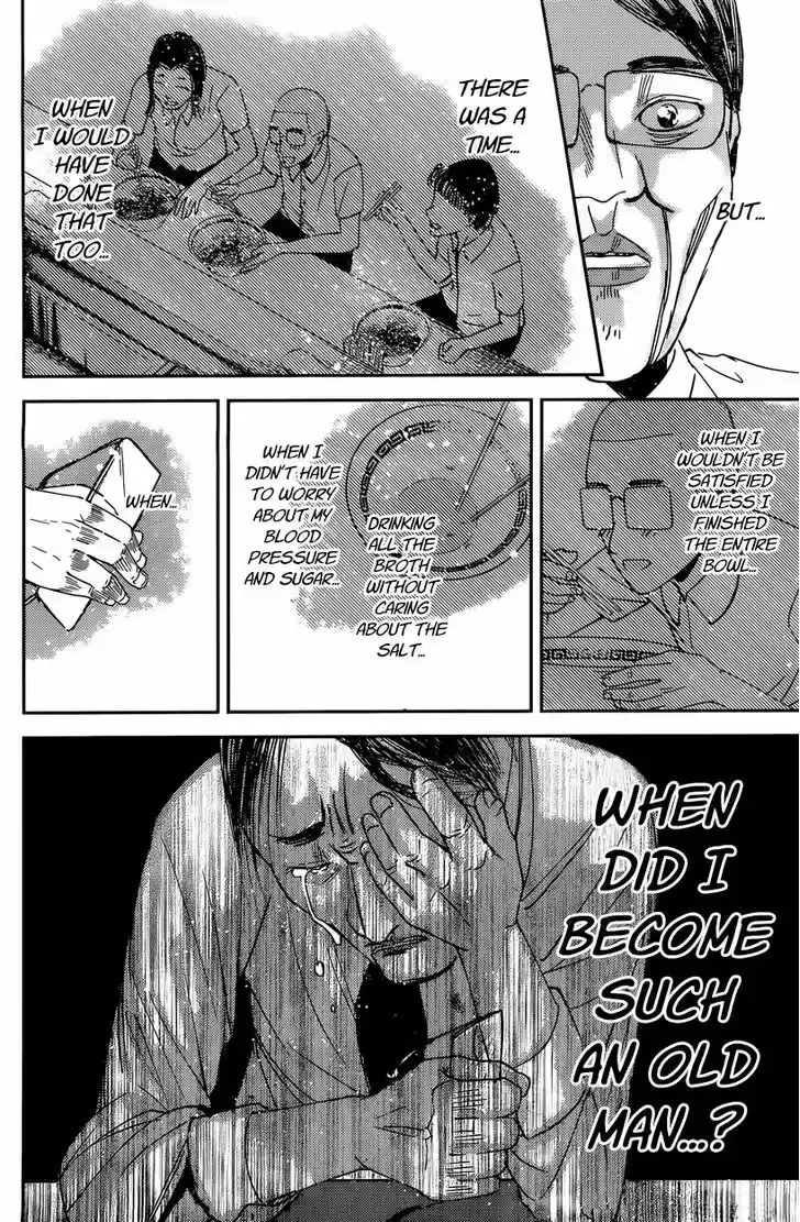 Kaguya-sama wa Kokurasetai - Tensai-tachi no Renai Zunousen 43