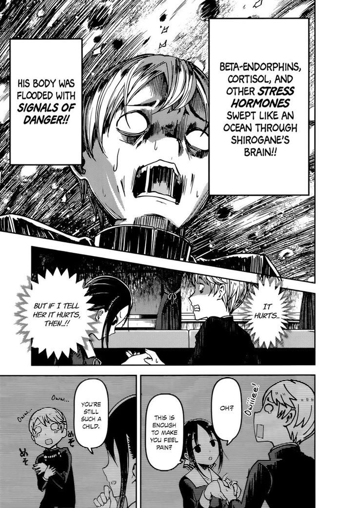 Kaguya-sama wa Kokurasetai - Tensai-tachi no Renai Zunousen 71