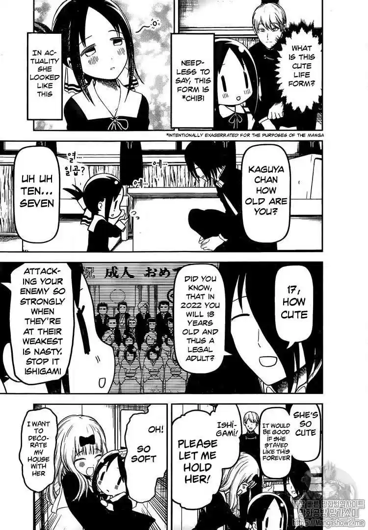 Kaguya sama wa Kokurasetai: Tensai tachi no Renai Zunousen Ch. 139