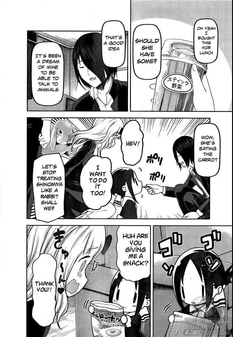 Kaguya sama wa Kokurasetai: Tensai tachi no Renai Zunousen Ch. 139