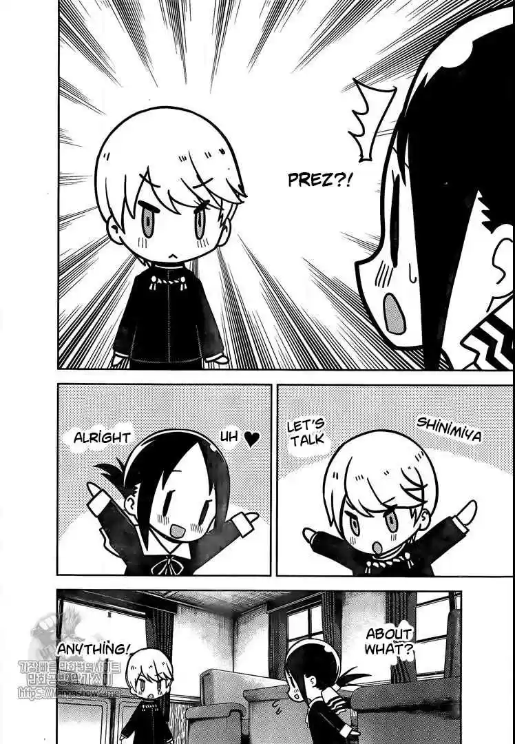 Kaguya sama wa Kokurasetai: Tensai tachi no Renai Zunousen Ch. 139