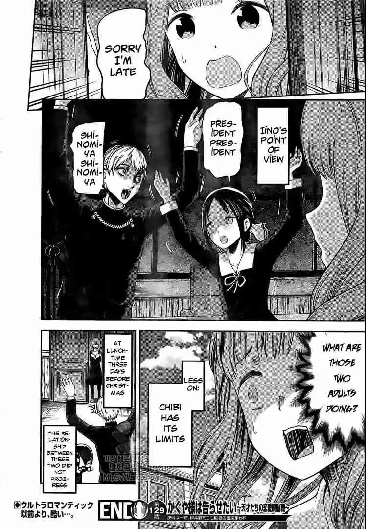 Kaguya sama wa Kokurasetai: Tensai tachi no Renai Zunousen Ch. 139