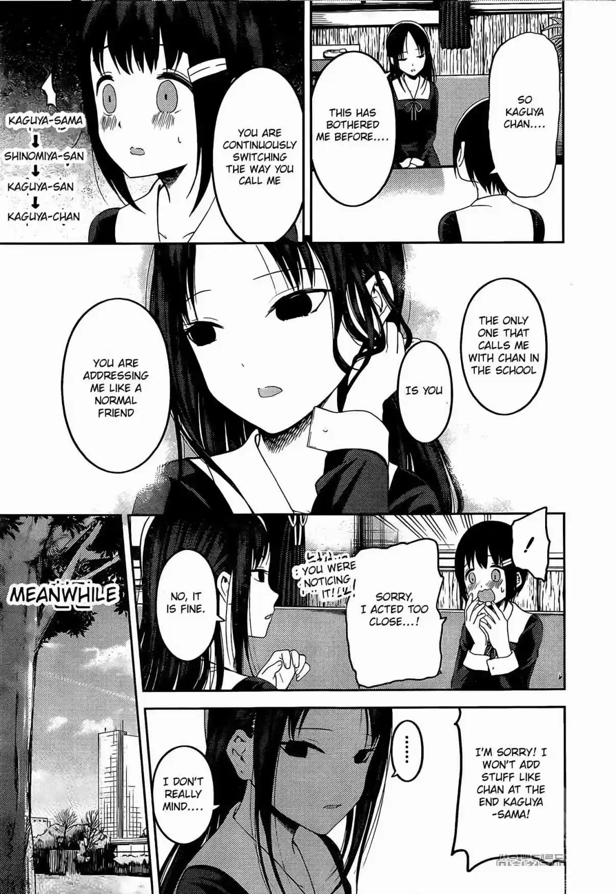 Kaguya sama wa Kokurasetai: Tensai tachi no Renai Zunousen Ch. 144 Kaguya wants to be alone (Ice)