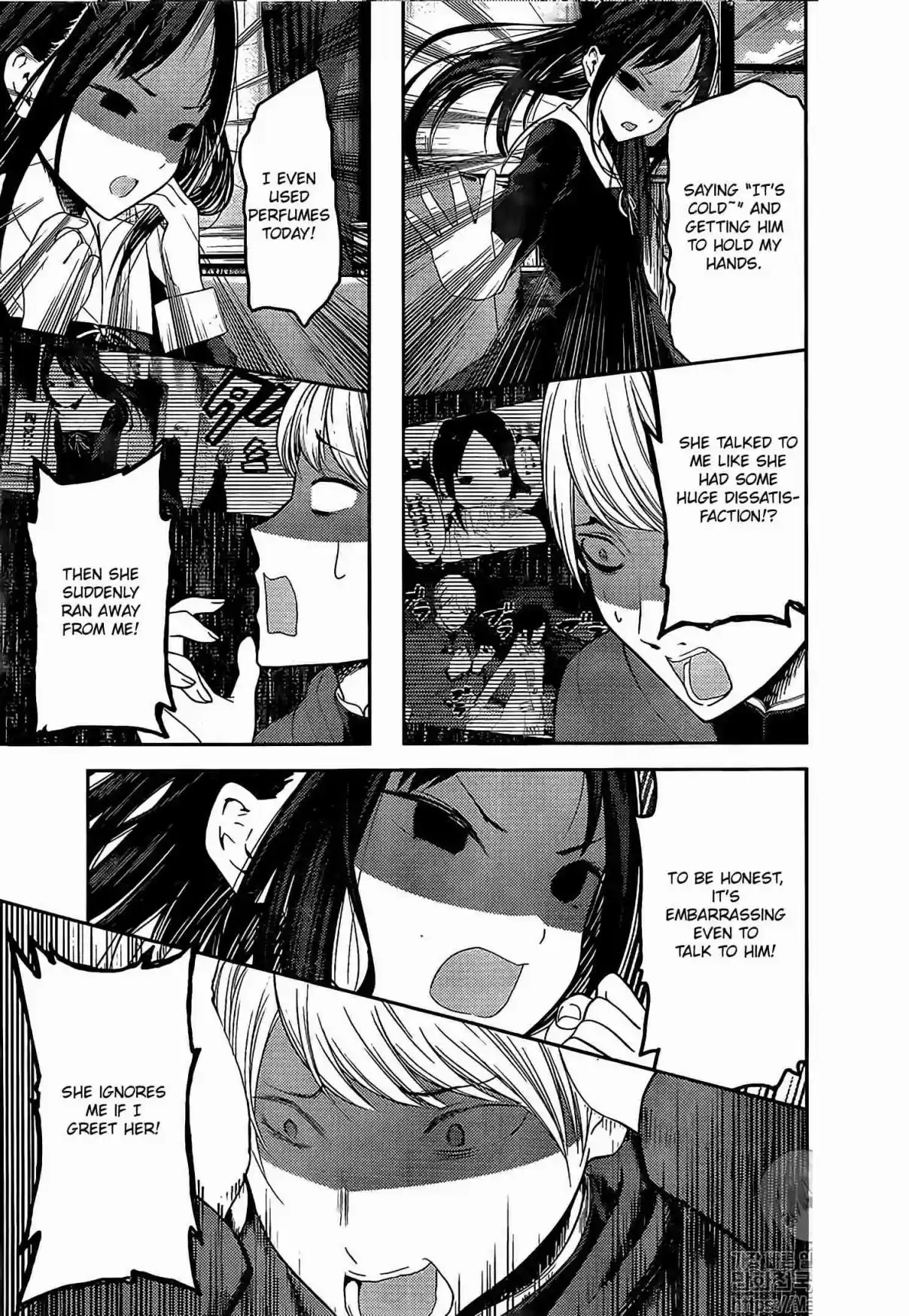 Kaguya sama wa Kokurasetai: Tensai tachi no Renai Zunousen Ch. 144 Kaguya wants to be alone (Ice)
