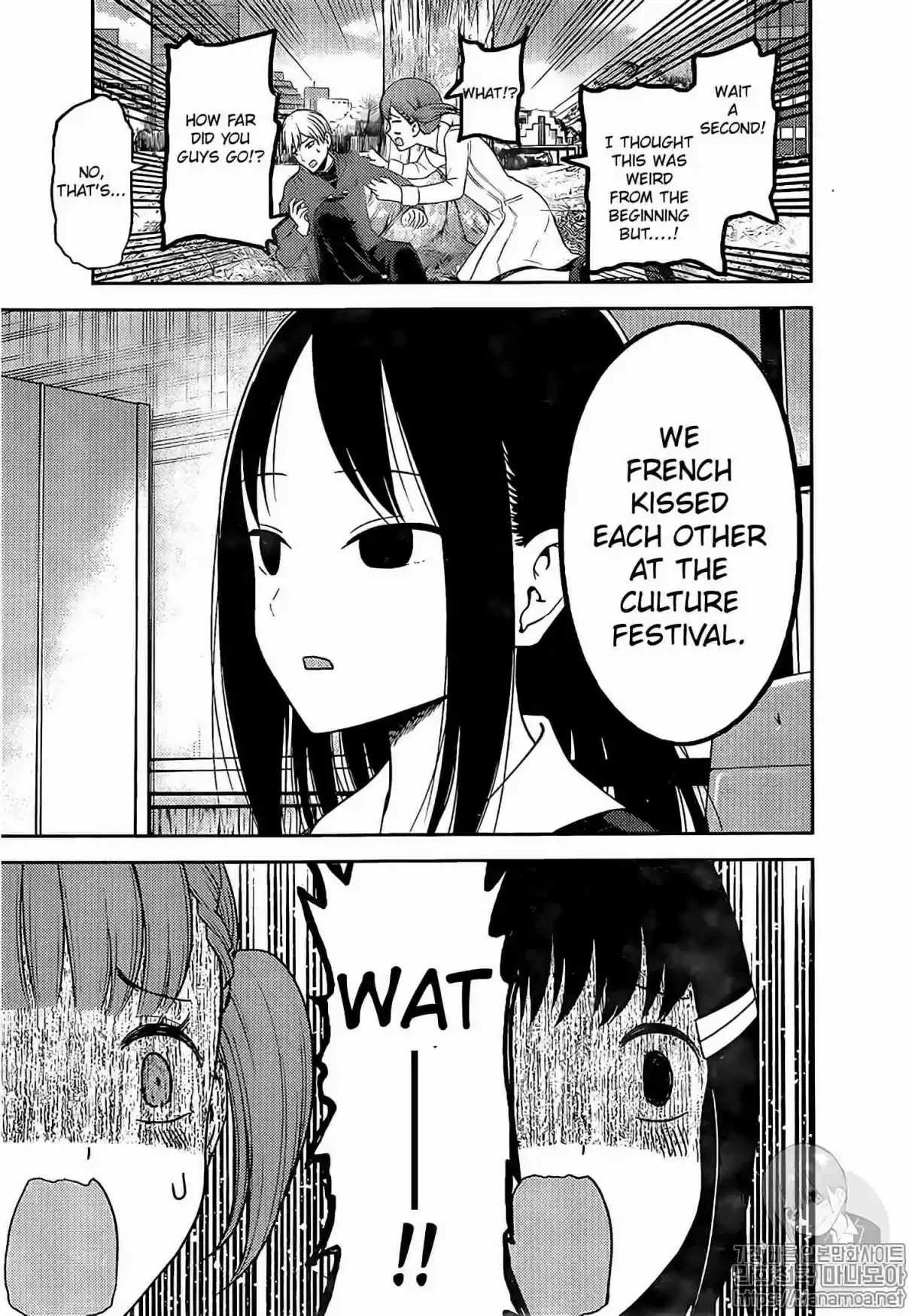 Kaguya sama wa Kokurasetai: Tensai tachi no Renai Zunousen Ch. 144 Kaguya wants to be alone (Ice)