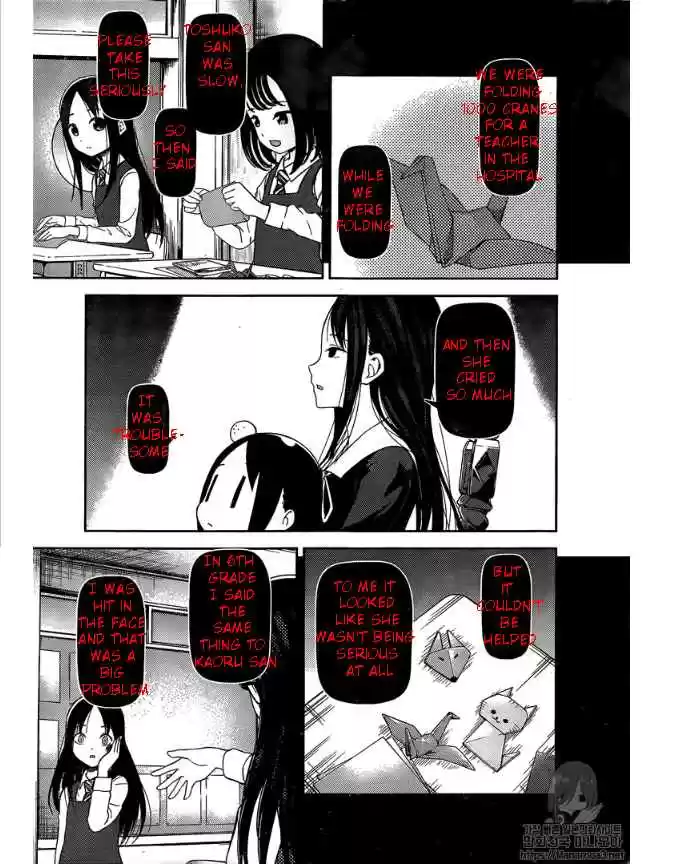 Kaguya sama wa Kokurasetai: Tensai tachi no Renai Zunousen Ch. 146 Our Masks