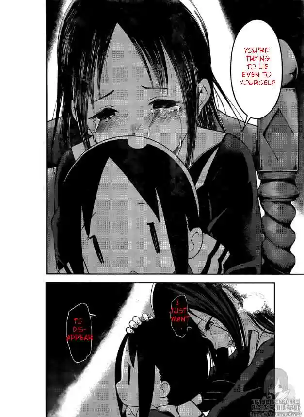 Kaguya sama wa Kokurasetai: Tensai tachi no Renai Zunousen Ch. 146 Our Masks