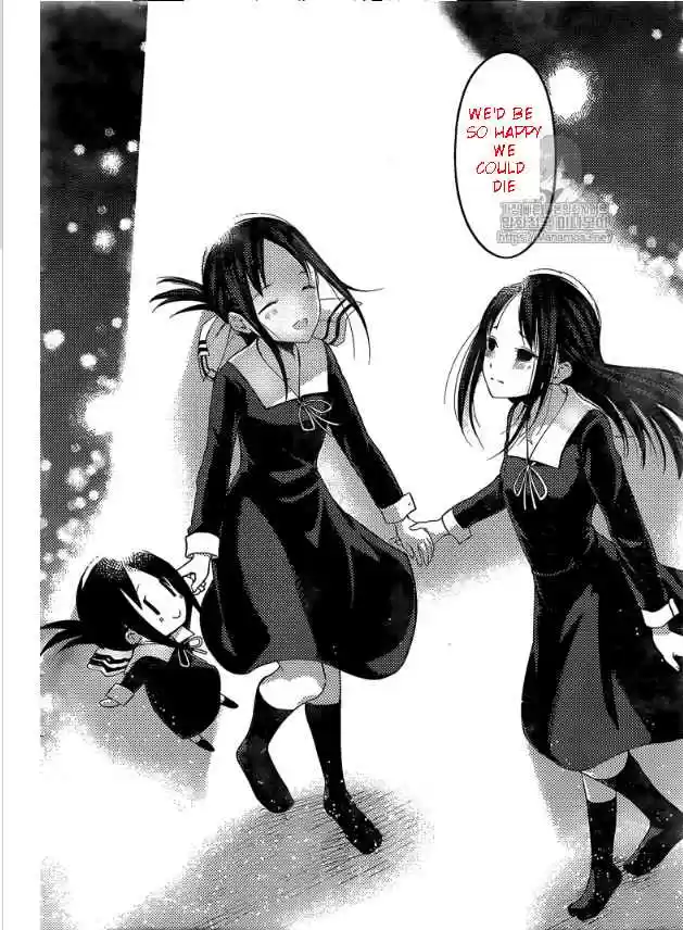 Kaguya sama wa Kokurasetai: Tensai tachi no Renai Zunousen Ch. 146 Our Masks
